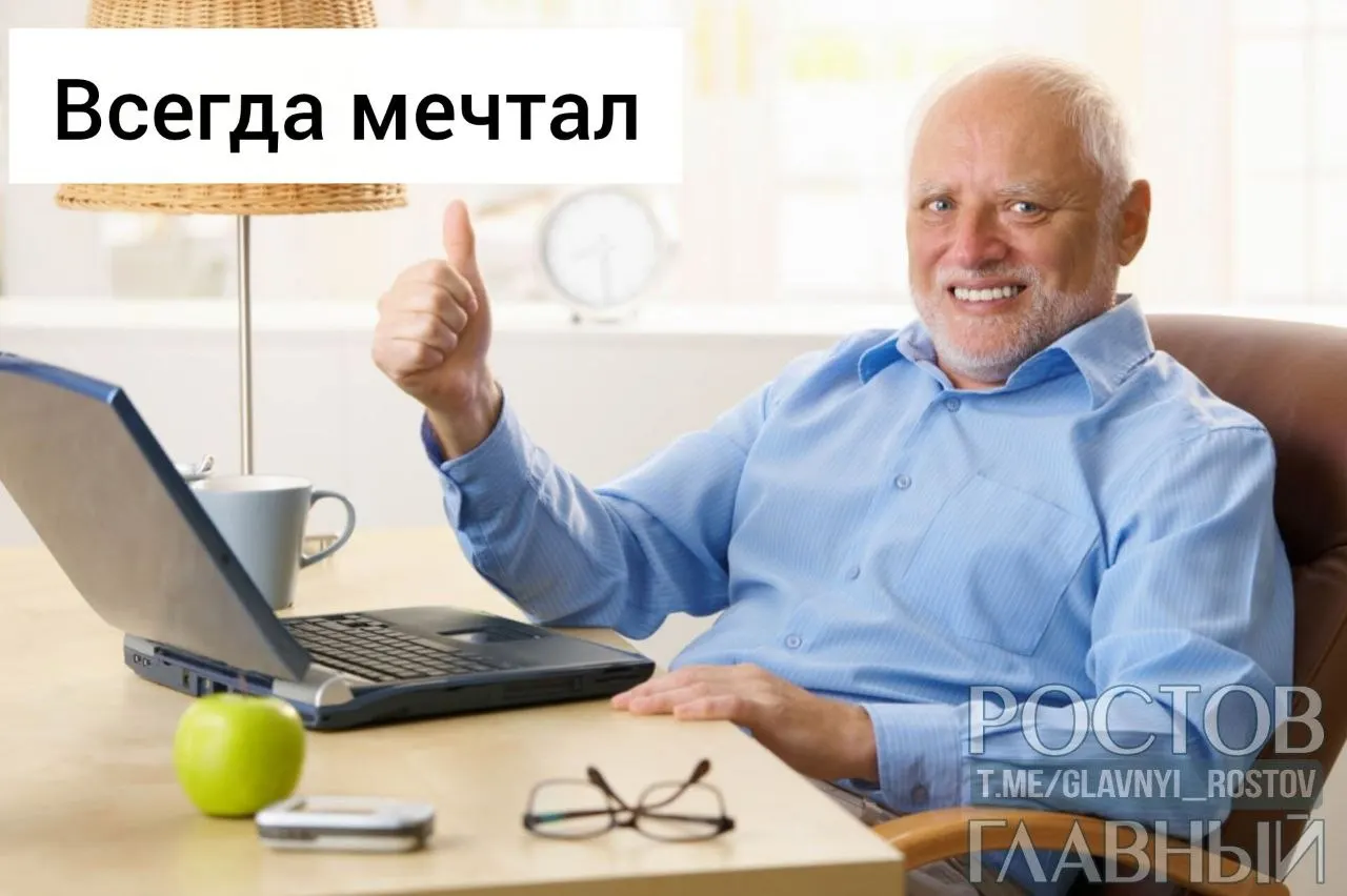 Максим Решетников призвал создавать условия для выхода пожилых и предпенсионеров на рынок труда через переобучение, стажировки и гибкие формы занятости; также он напомнил о расширении предела сверхурочных часов в Трудовом кодексе.