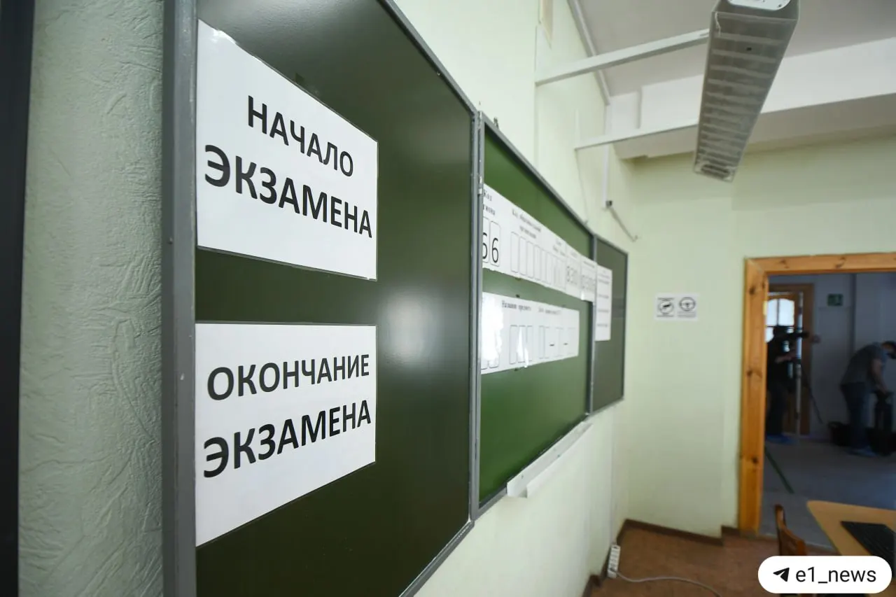 Глава Рособрнадзора объявил, что с 2028 года девятиклассникам предстоит экзамен по истории с устным собеседованием. По словам министра, не прошедшие собеседование не будут допущены к ОГЭ; эксперты предупреждают о возможных организационных сложностях.