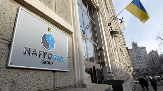 Арбитраж в Астане дал разрешение на принудительное исполнение решения о взыскании около $1,4 млрд с «Газпрома». Это первое публичное исполнение арбитражного вердикта против компании за рубежом; «Нафтогаз» продолжает международную кампанию по возврату средств.