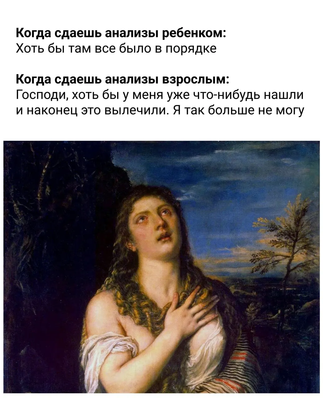 Короткая сводка основных правил — режим приёма пищи, питьевой режим, сон, утренние практики и ежедневная активность.
