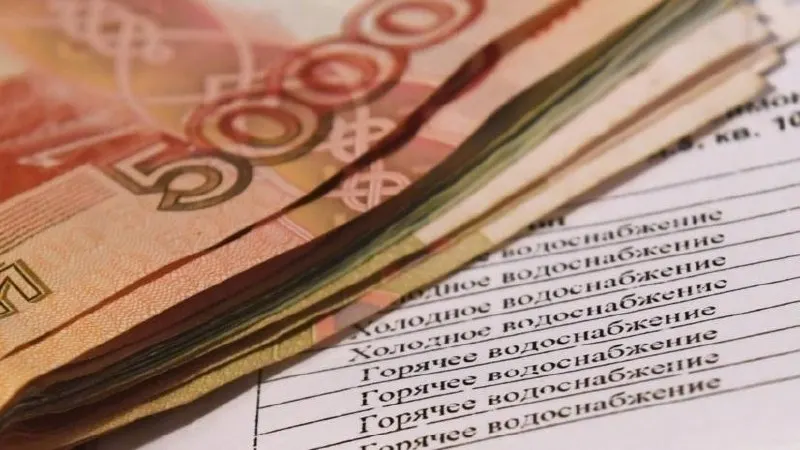 Для части потребителей к оплате за холодную воду планируют применять повышающий коэффициент 3 — это затронет жильё без счётчика при технической возможности его установки, при несвоевременной поверке или если показания не передавались более трёх месяцев.