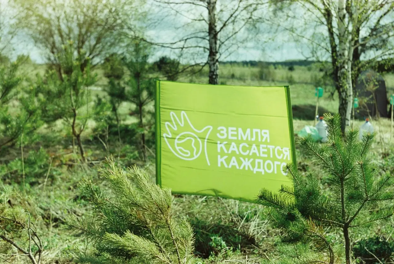 Проект «Земля касается каждого» сообщил, что присвоение статуса иноагента фактически парализовало его деятельность: регулярные пожертвования отменены, команда планирует сохранить данные и методики, но работа сведена к минимуму.
