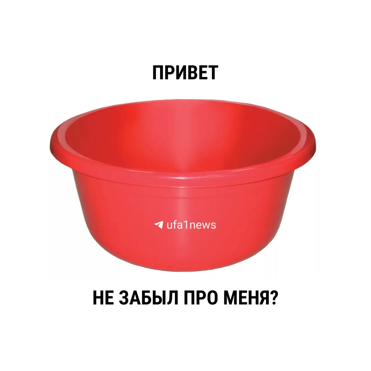 С 1 марта 2021 года в СанПиН исчезли жёсткие временные лимиты для плановых профилактических работ с отключением горячей воды. Рекомендация — 14 дней, но окончательную продолжительность определяют местные власти.