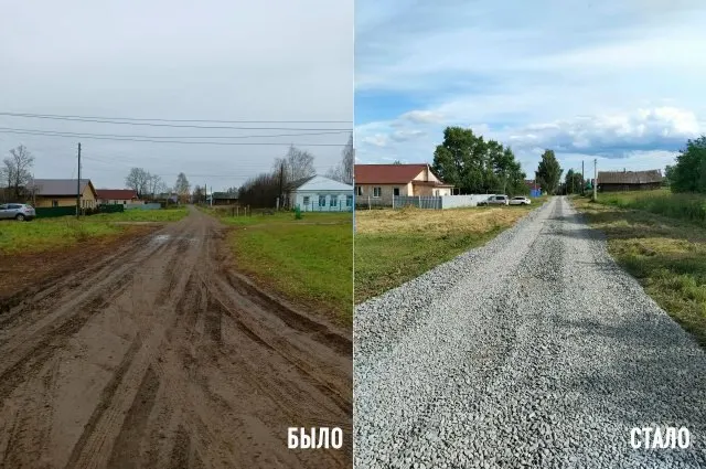 В деревне Девятово улицу Азина засыпали щебнем в рамках программы инициативного бюджетирования: часть средств собрали местные жители и спонсоры, остальное выделили из бюджета. Пользователи соцсетей посчитали объём и качество работ недостаточными и указали на отсутствие водоотвода.