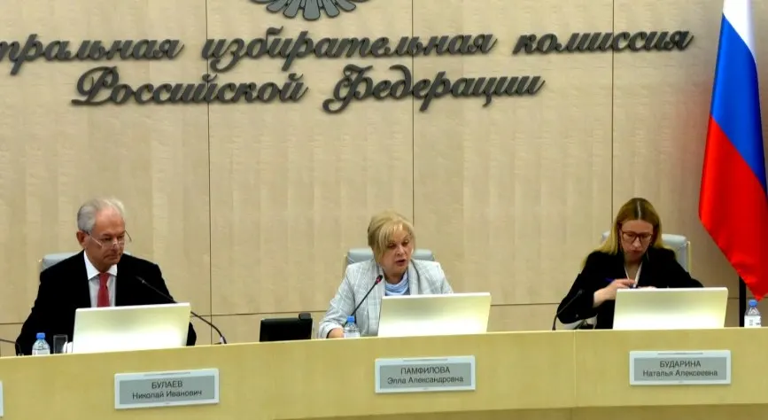 На заседании Центризбиркома обсудили репетицию работы системы ГАС «Выборы», обвинения в фальсификациях на выборах в Армении, передачу депутатского мандата и новые правила использования изображений и аудиозаписей в агитации.
