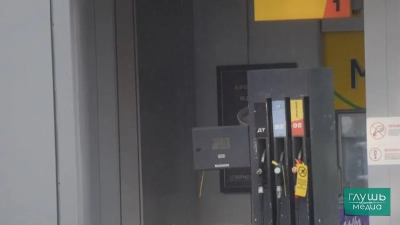 Власти обсуждают разрешение продажи нефтепродуктов с отклонениями по содержанию серы и другим показателям как меру по стабилизации рынка топлива в России.