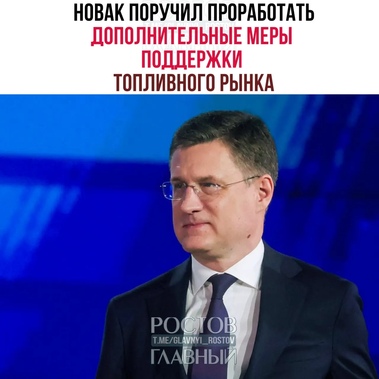 Кабмин поручил разработать решения для сохранения стабильности рынка топлива и организации оперативного снабжения сельхозпроизводителей.