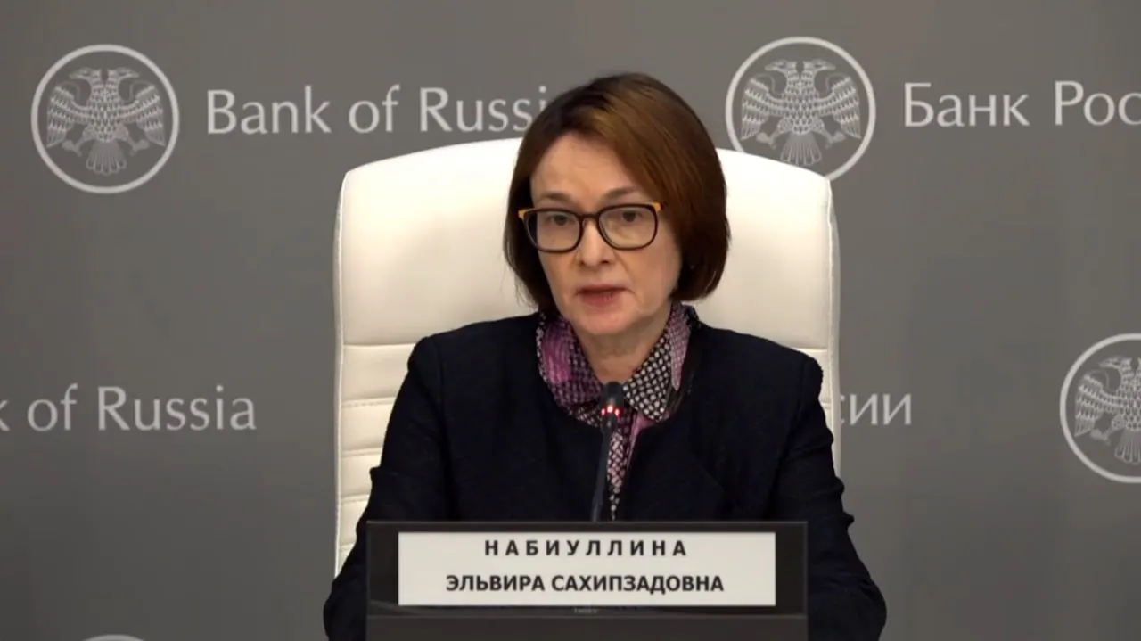 Председатель Банка России Эльвира Набиуллина и заместитель председателя Алексей Заботкин на пресс‑конференции объяснили решение регулятора снизить ключевую ставку на 25 базисных пунктов — до 14,25% годовых.