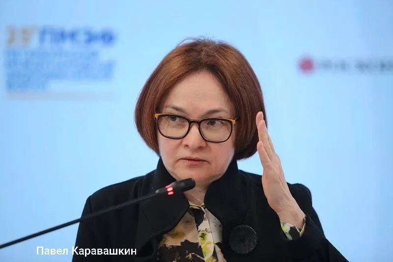 Глава Центробанка отменяет выступление на ПМЭФ — 4 июня она будет присутствовать на похоронах своего советника Алексея Можина, который долгие годы представлял Россию в МВФ.