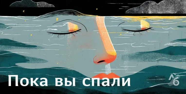 Краткий обзор: пожар на оборонном предприятии, атаки беспилотников, приговор журналистке из Алтая, памятник Дзержинскому и вспышка Эболы в Конго.
