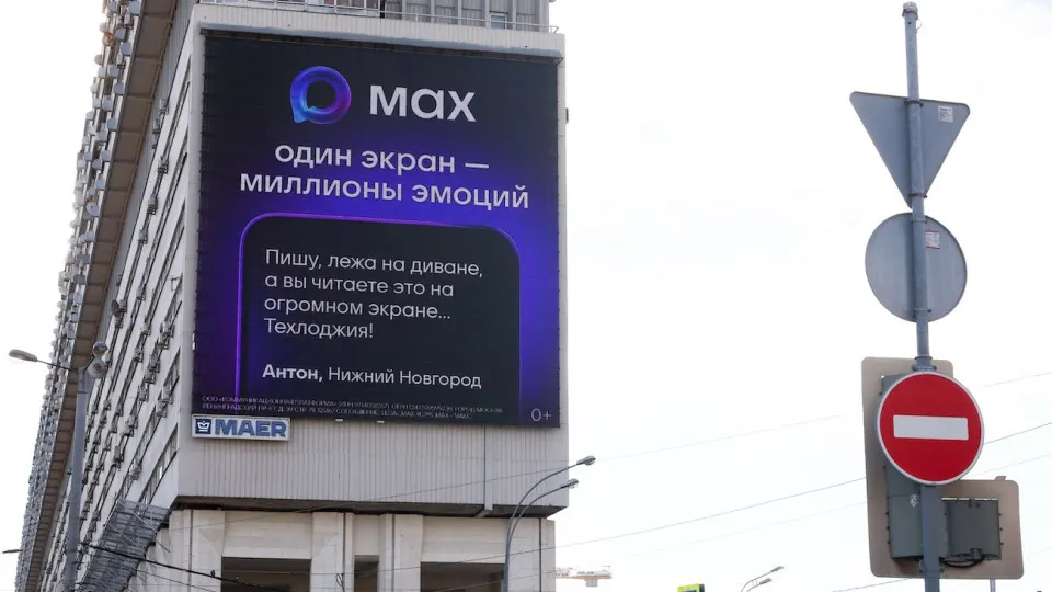 Операторы договорились об отключении учёта трафика для звонков, сообщений и встроенных сервисов Max; одновременно власти усиливают контроль над иностранными мессенджерами и идут репрессивные меры в отношении конкурентов.