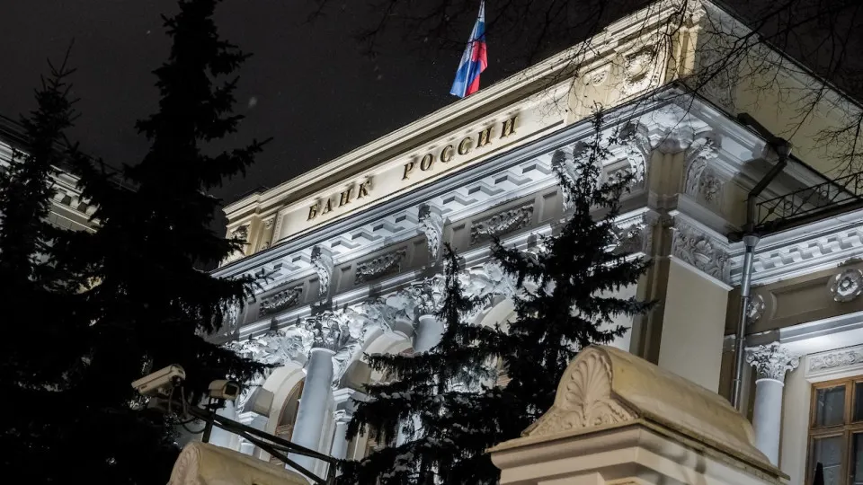 Регулятор сообщил об расширении сервиса и новых способах информирования о лицах, реально управляющих активами, но не занимающих официальных должностей.
