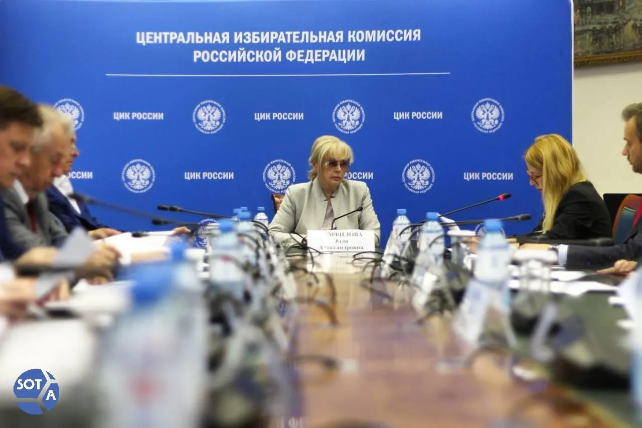 Памфилова заявила об попытке внедрить вредоносную программу в систему ДЭГ, указав на зарубежные источники атак и участие покинувших Россию граждан.