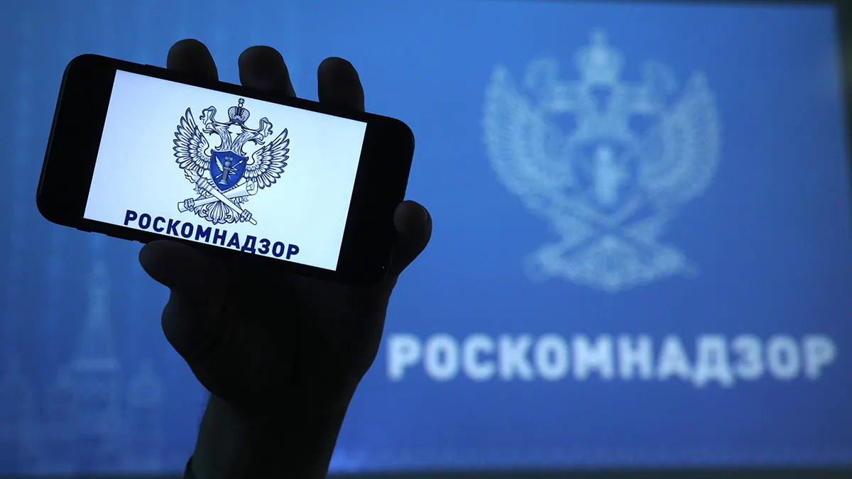 Регулятор ограничил доступ к сайту с 23 апреля, сославшись на «пропаганду нетрадиционных сексуальных отношений». Редакция считает решение надуманным; главный редактор пообещала продолжать работу внутри России.