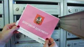 Минстрой разрабатывает законопроект, который позволит автоматически выявлять долги за коммунальные услуги через ГИС ЖКХ и направлять материалы мировым судьям в онлайн-режиме после уведомления должников через «Госуслуги».