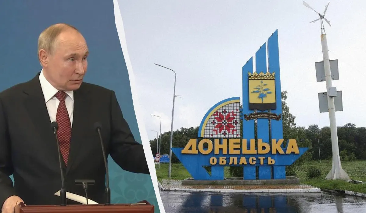 Высшее военное руководство якобы заверило президента, что контроль над Донбассом может быть установлен в ближайшие месяцы. Возможные успехи планируют использовать как рычаг в переговорах, тогда как украинская разведка предостерегает о риске дальнейших территориальных требований.