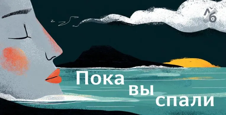 Главные события дня: четыре человека погибли при обрушении в Магаданской области, Минтруд расширил список профессий для альтернативной гражданской службы, в ряде регионов начался сезон пожаров, а также другие важные происшествия и решения.