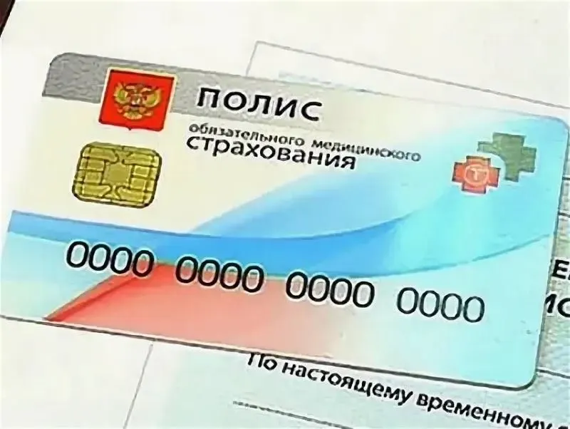 Минздрав включил кости, нервы и фрагменты спинного мозга в перечень объектов трансплантации по ОМС; при этом из списка исключают кости свода черепа и нижнюю челюсть. Россия — одна из немногих стран, где такие операции выполняют в системе ОМС.