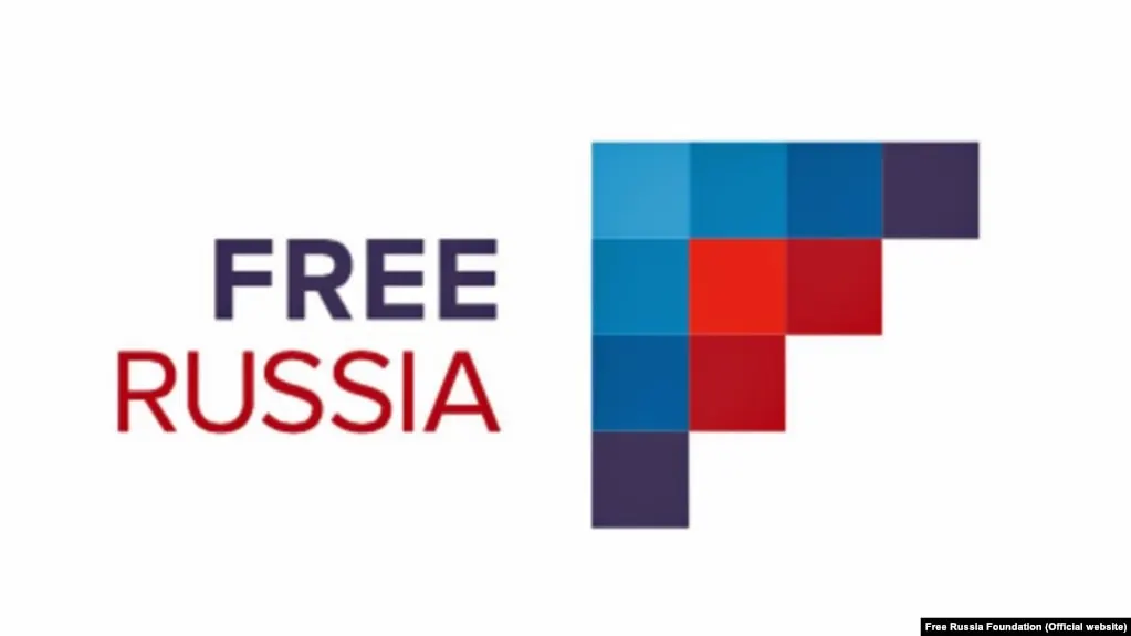 Росфинмониторинг включил в список террористов и экстремистов руководство фонда «Свободная Россия», что влечёт возбуждение уголовных дел против его лидеров; в списке оказались несколько сотрудников, живущих за границей.