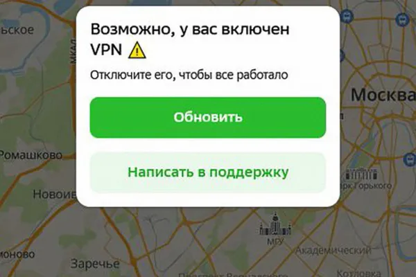 После ввода запретов на доступ с включённым VPN мобильный трафик у крупнейших маркетплейсов сократился, продавцы отмечают падение выручки, а эксперты оценивают совокупные потери примерно в 7 млрд рублей.