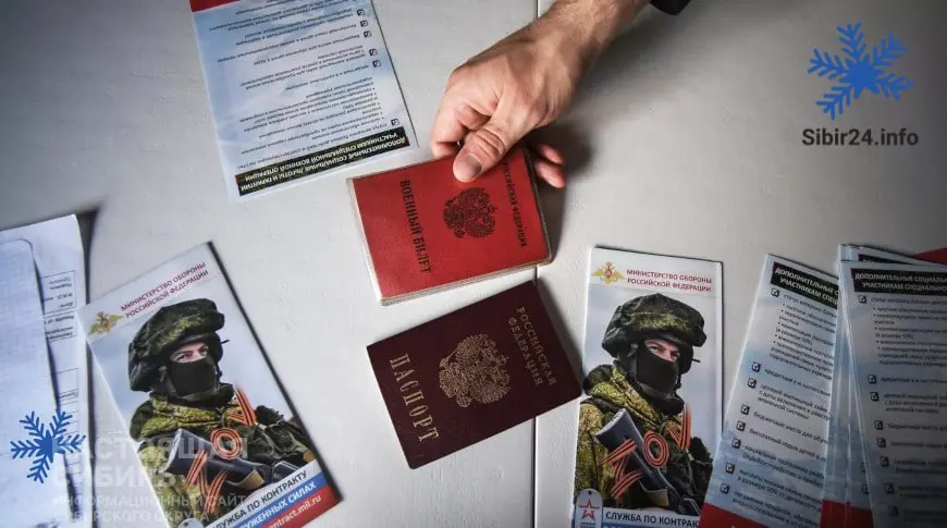 Несмотря на официальные данные о росте числа контрактов, в регионах фиксируют трудности с привлечением добровольцев: многие субъекты уже увеличили выплаты, рекрутеры отмечают сокращение желающих.