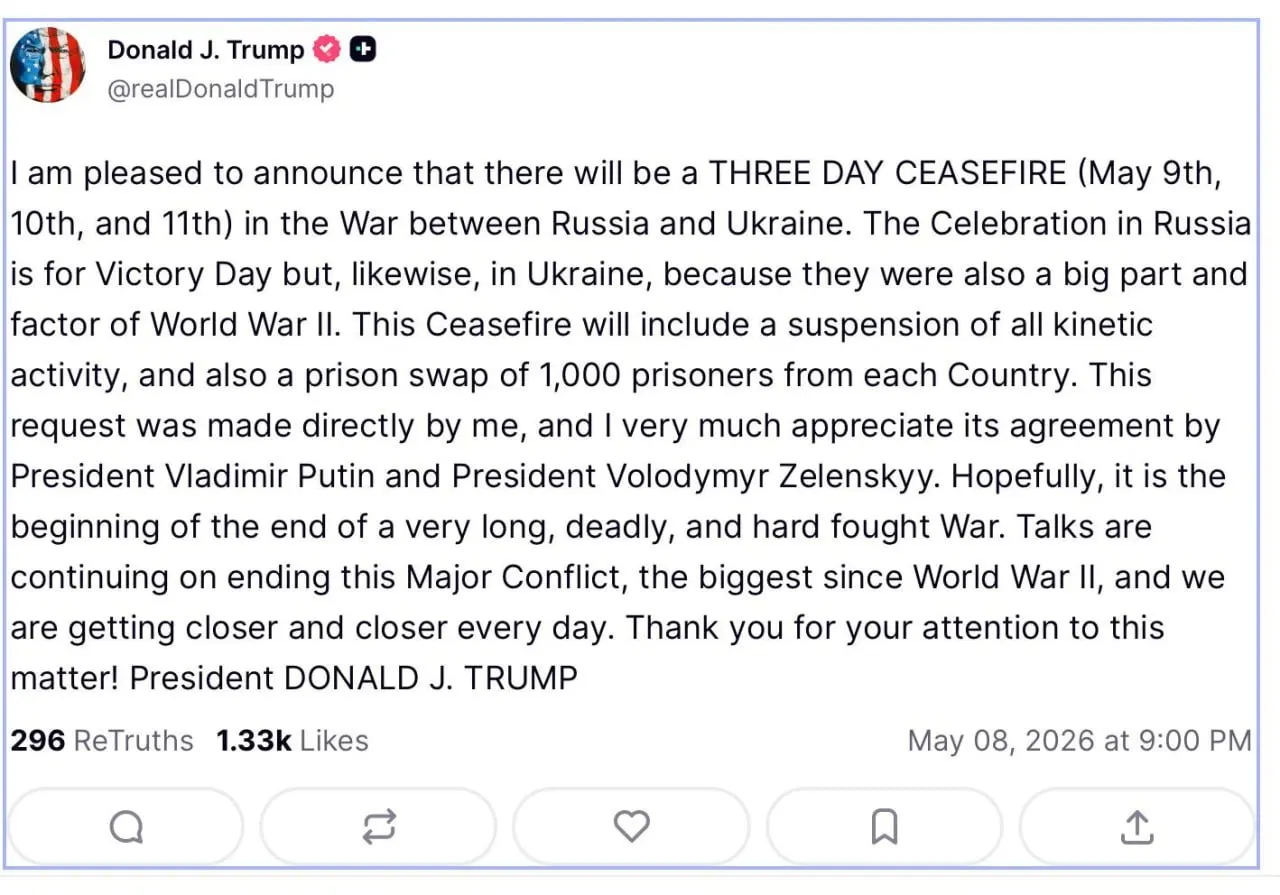 Дональд Трамп сообщил о приостановке боевых действий на три дня и предложил обмен по 1000 пленных с каждой стороны; он поблагодарил лидеров России и Украины и назвал это шагом к миру.