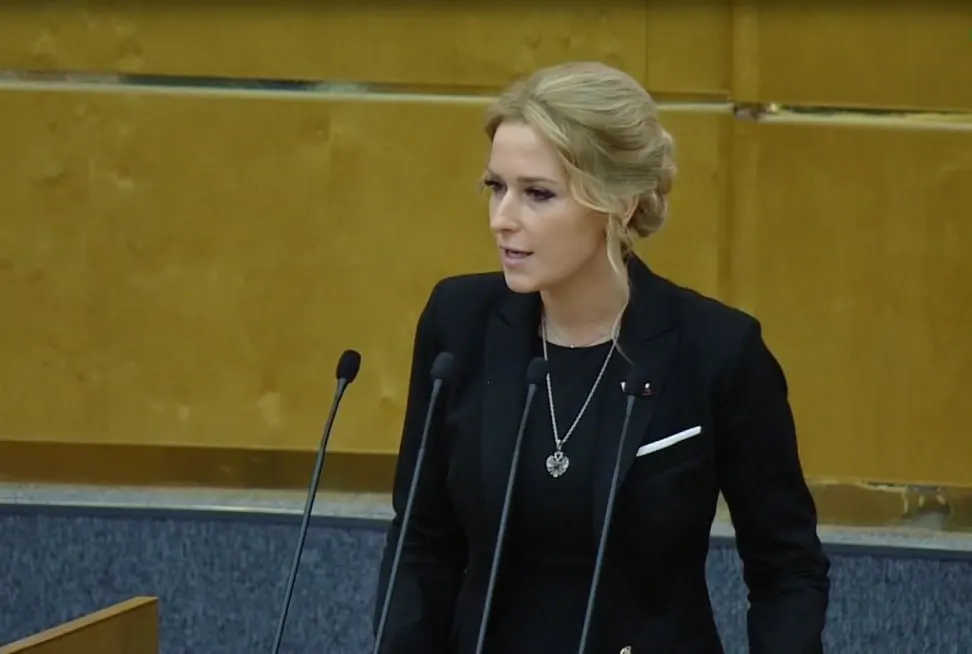 Госдума назначила Яну Лантратову на пост уполномоченного по правам человека. В опубликованном сообщении также предлагались бесплатные билеты на концерт «Ленинград».