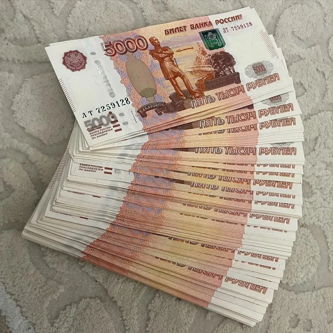 В Госдуме внесён проект поправок в Трудовой кодекс: предлагается закрепить ежегодную 13‑ю зарплату, приурочив её к 1 мая; размер выплаты должен быть не ниже среднего заработка работника.
