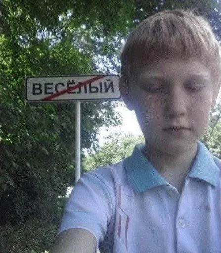 Рособрнадзор предложил ввести устную аттестацию как допуск к ОГЭ; формат и критерии будут обсуждаться с учителями, учениками и экспертами.