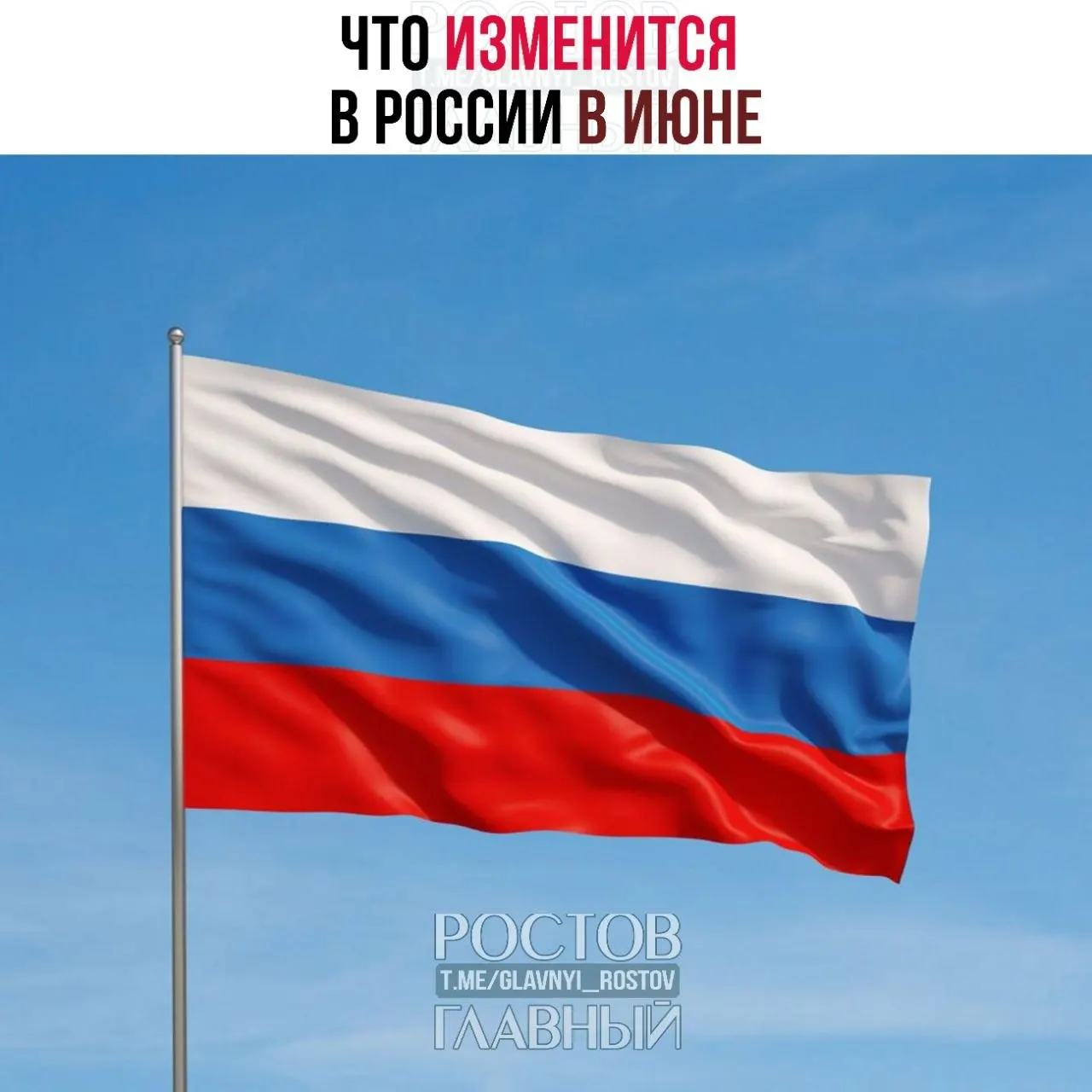 Кратко: рост цен на импорт, ежегодный возврат части НДФЛ для некоторых семей и увеличение госпошлин за телефонные номера.