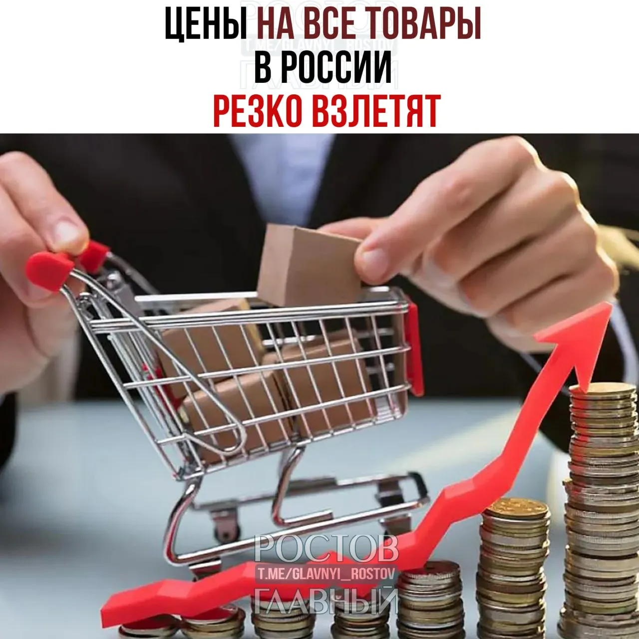 Перевозчики массово повышают стоимость доставки из‑за нехватки дизельного топлива: фуры сокращают дневной пробег, логистика дорожает, сильнее всего ударит по направлениям в Китай.