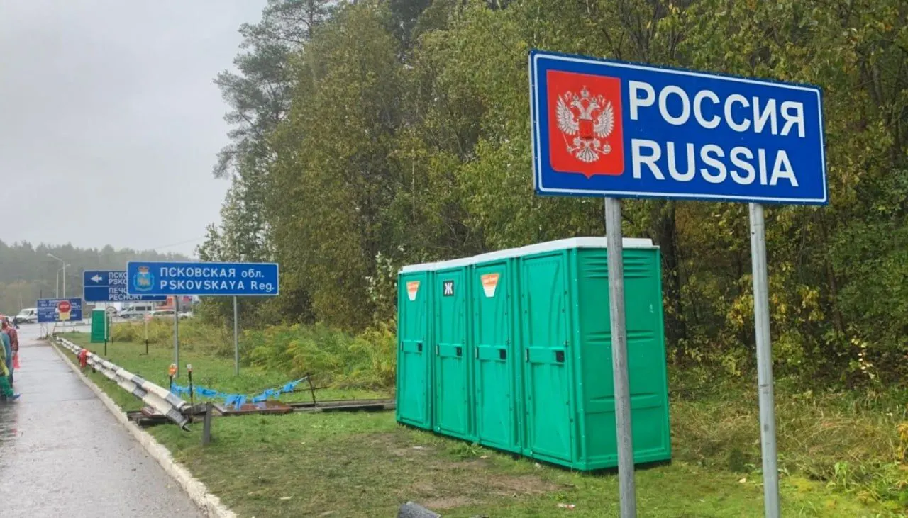 В 21-й пакет санкций планируют включить полный визовый запрет для тех, кто служил в российских вооружённых силах или прокси‑группах с начала полномасштабного вторжения; остаются вопросы критериев и порядка применения.