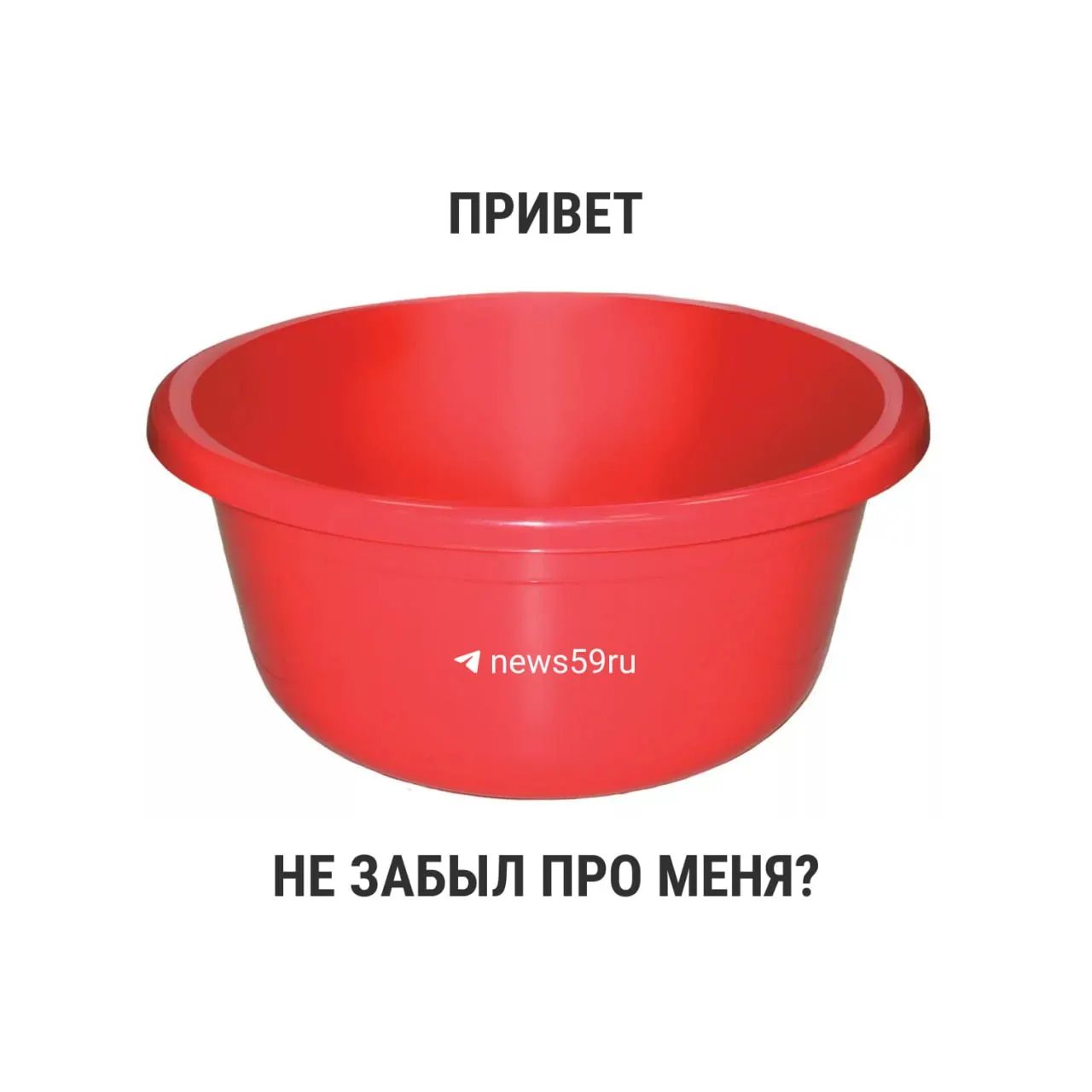 С 1 марта 2021 года новый СанПиН не устанавливает жёстких сроков отключения горячей воды при плановых ремонтных работах. Рекомендуемый срок — 14 дней, но окончательно продолжительность определяют местные власти.