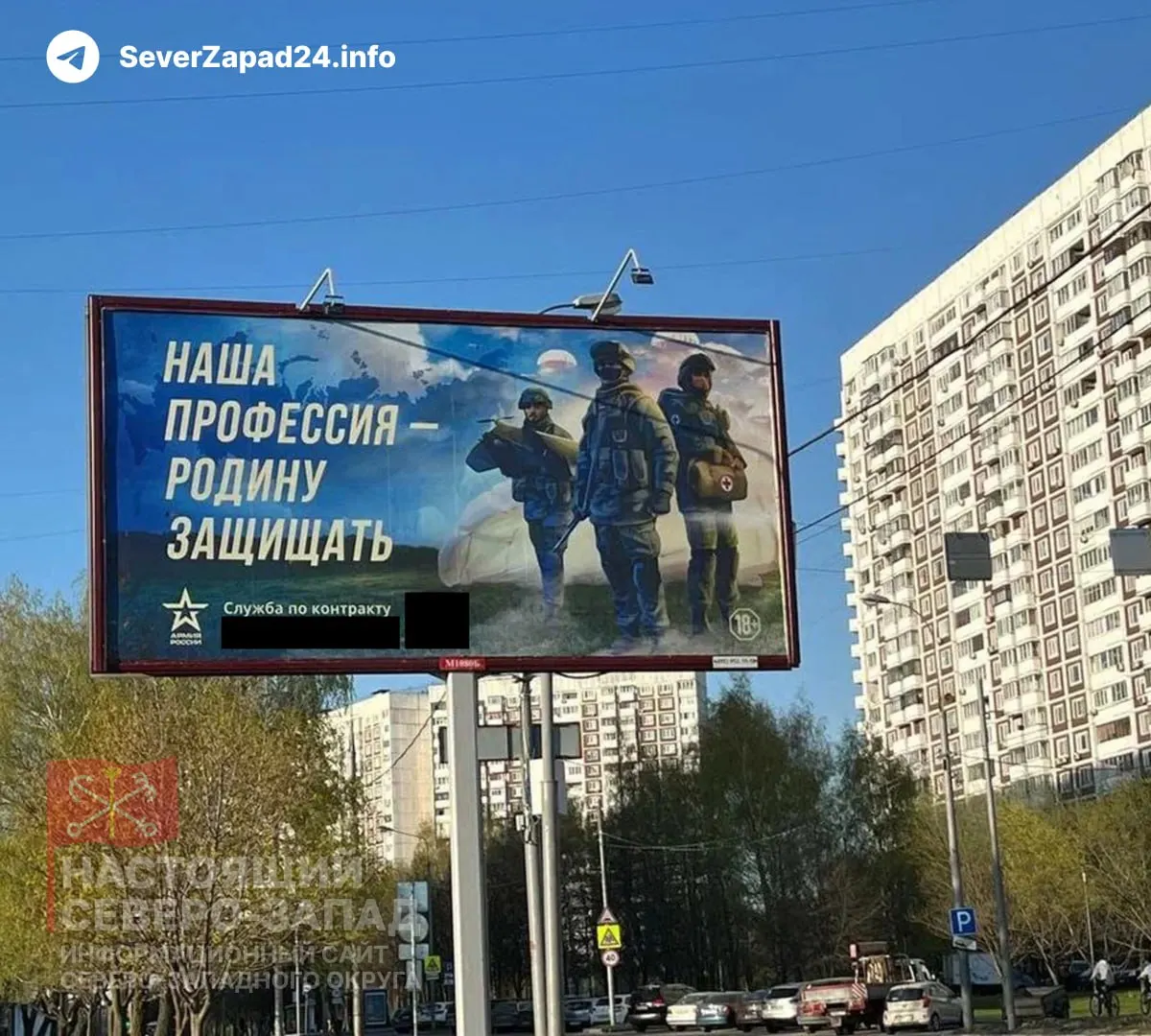 Госдума в ускоренном порядке рассматривает законопроект, который позволит регионам с низкой бюджетной обеспеченностью перенаправлять средства, выделенные на модернизацию коммунальной инфраструктуры, на расходы, связанные со «специальной военной операцией», в том числе на выплаты по контрактам.