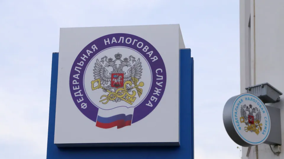 Федеральная налоговая служба рекомендовала регионам рассмотреть повышение налогов и пересмотр льгот, чтобы сократить исторический дефицит местных бюджетов в 1,5 трлн рублей.