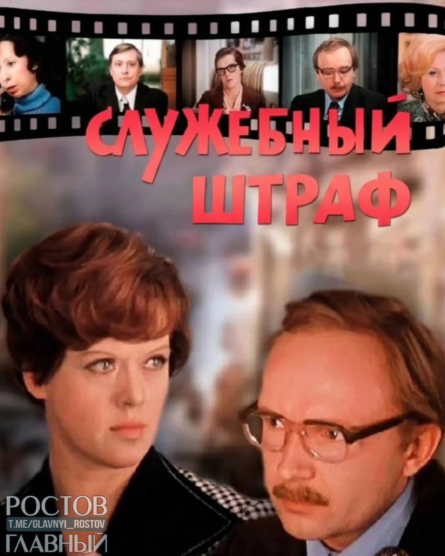 Депутаты намерены внести поправки в Семейный кодекс и брачные договоры, чтобы прописать санкции за абьюз и служебные измены.