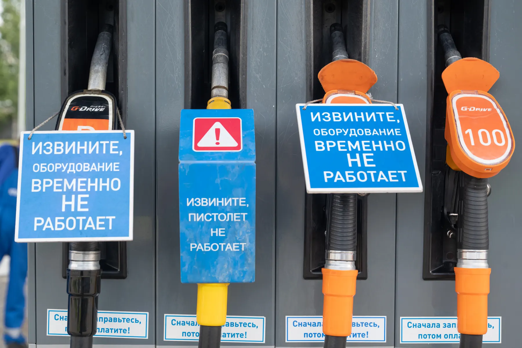 Антимонопольное ведомство проводит проверки в нескольких регионах, усматривая признаки картельного сговора на оптовом рынке бензина. Проверки усилились на фоне дефицита нефтепродуктов и роста оптовых цен.
