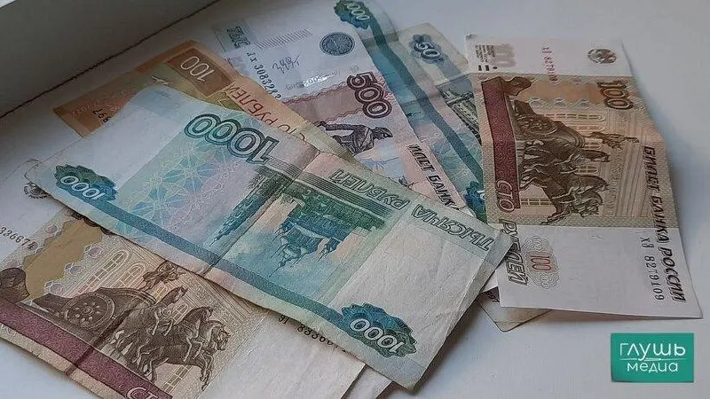 Правительство подписало распоряжение о списании долгов региона почти на два миллиарда рублей — средства соответствуют объёмам инвестиций в ЖКХ, транспорт и инфраструктуру.