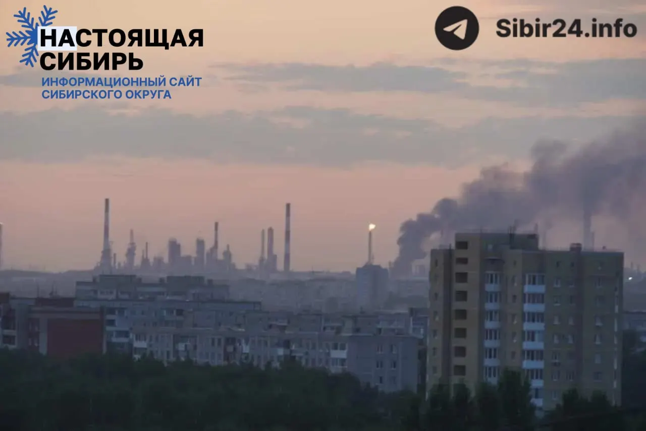 Омский нефтеперерабатывающий завод мощности около 22 млн тонн в год прекратил работу. Это усугубляет дефицит топлива в Сибири и на Дальнем Востоке и может вызвать рост цен и логистический кризис по стране.