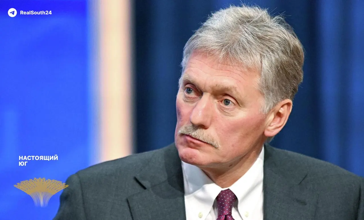 Пресс‑секретарь президента заявил, что спецоперация в Украине стала «настоящей войной» из‑за прямого участия западных стран, назвал удары по гражданским и энергетическим объектам террористическими и предупредил о риске распада Украины.