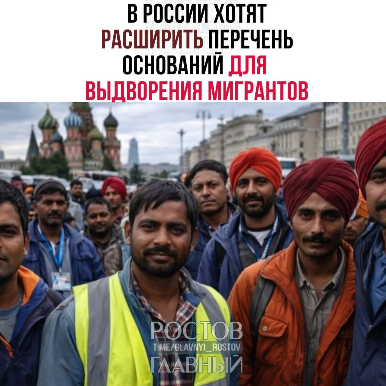 Спикер Госдумы сообщил, что в перечень могут включить до 45 статей КоАП — среди предполагаемых изменений называют дискриминацию и неповиновение законным требованиям военнослужащих при охране границы.