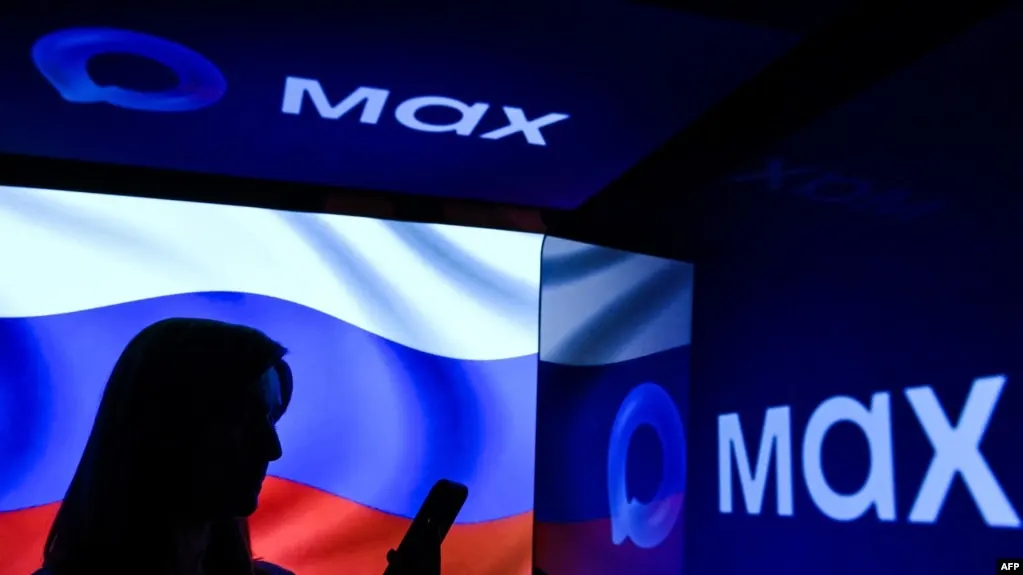 Должностным лицам предписали полностью перейти на отечественный сервис обмена сообщениями Max к 2030 году — несмотря на санкции и вопросы по защите данных.