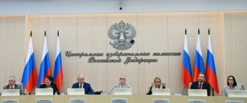 Центризбирком единогласно подтвердил федеральный список КПРФ и уполномоченных представителей. Коммунисты сняли троих кандидатов и заявили претендентов по всем 225 одномандатным округам.