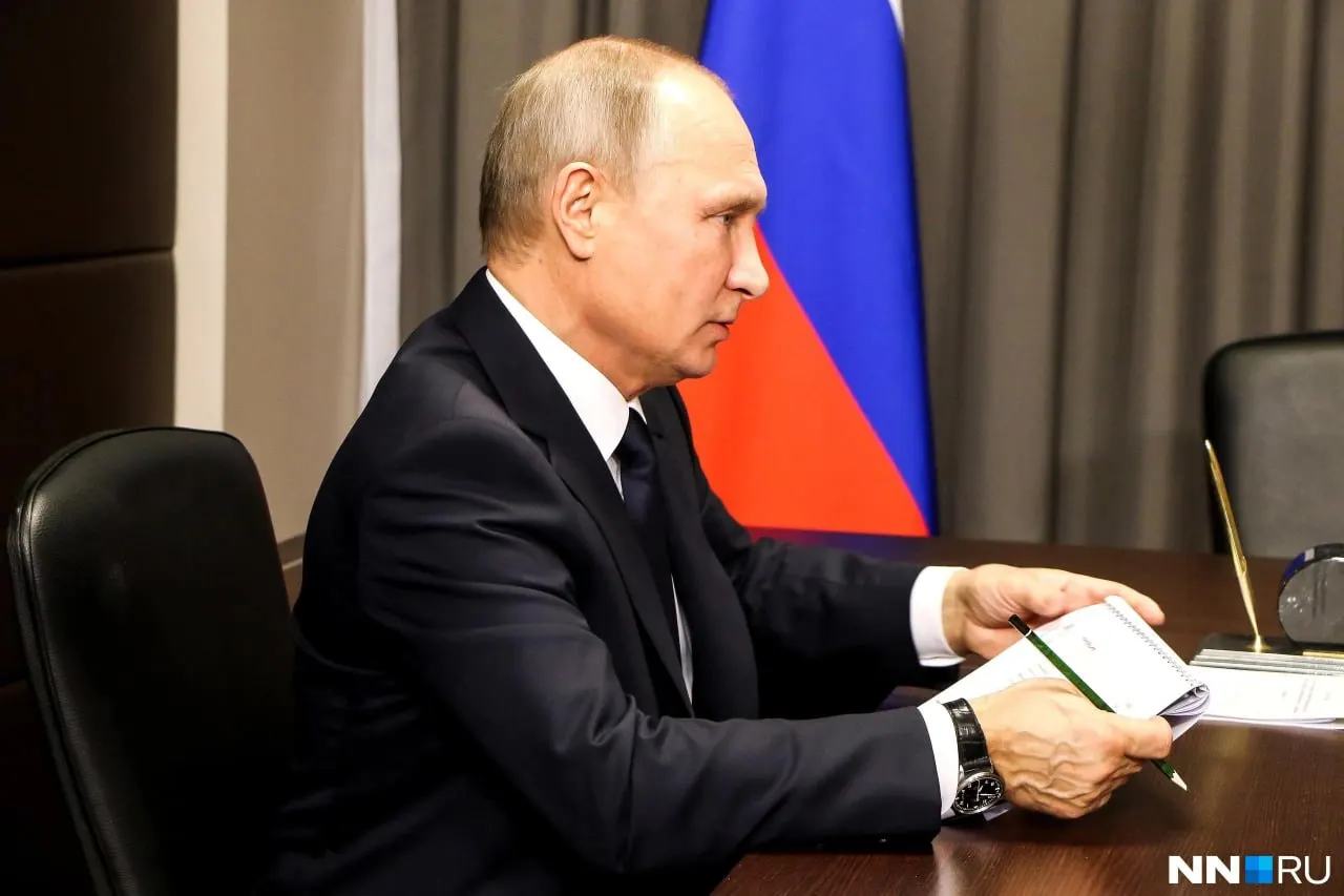 Форум пройдет 24–25 августа: деловая программа намечена на 24 августа, а пленарное заседание с участием президента — на 25 августа на площадке Нижегородской ярмарки. Формат участия пока не уточняется.