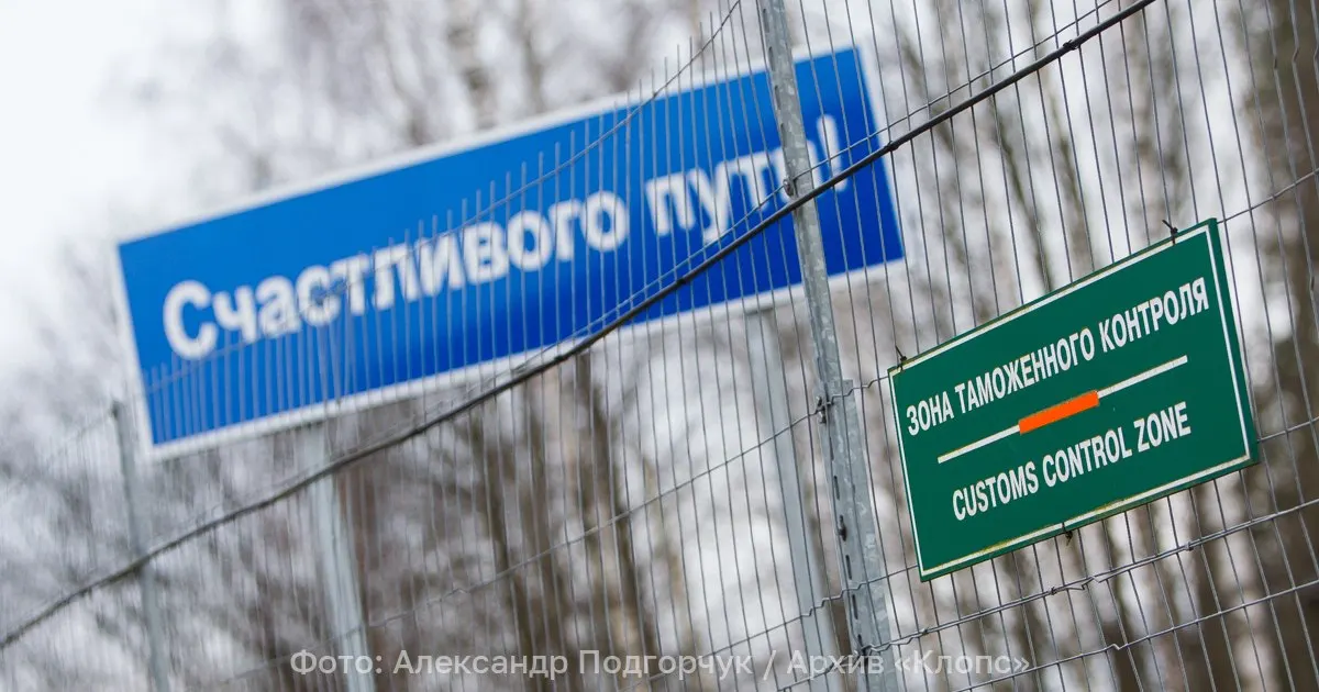 Двух итальянских дипломатов признали нежелательными: им и членам их семей предписано покинуть Россию в течение трёх суток.
