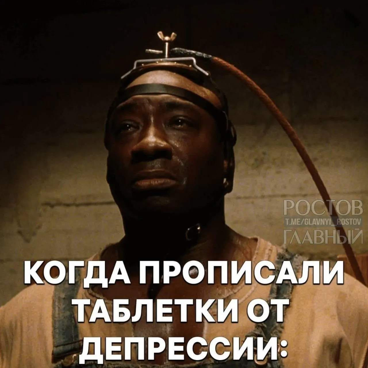 В обновлённом документе прописаны возможности применения электросудорожной терапии, нейростимуляции и других методов в терапии депрессии по всей стране.