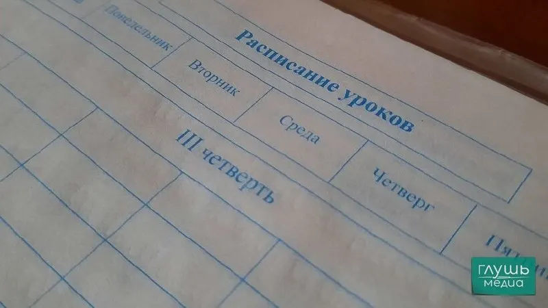 Вице‑спикер Госдумы Борис Чернышов предложил поощрять школьников единовременными выплатами, сертификатами или грантами за заметное улучшение результатов обучения.