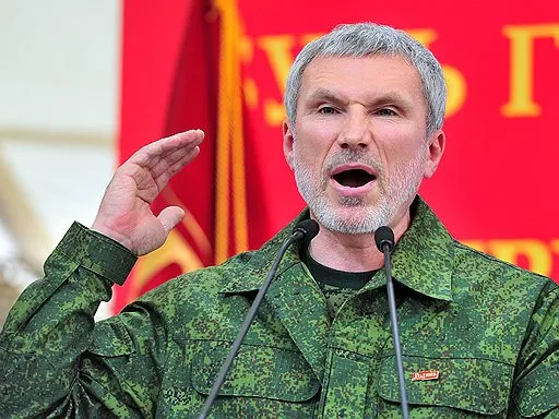 Лидер «Родины» назвал полученный перевод «подачкой-неберучкой», пообещал вернуть деньги; Верховный суд РФ удовлетворил иск и снял с выборов партию «Яблоко».