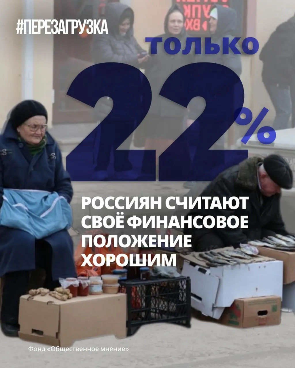 Опросы показывают тревогу за будущее; активисты продвигают мирную повестку и участие в выборах по всей стране.