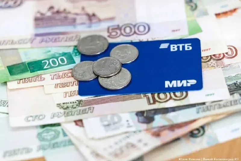 Центральный банк сообщает о начале массового внедрения цифрового рубля: запуск третьей формы национальной валюты запланирован на 1 сентября 2026 года; банки уже готовы предоставить клиентам кошельки, депозиты и кредиты в новой валюте.